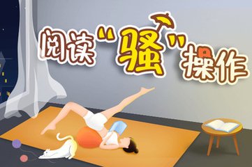 代做百度微博排名